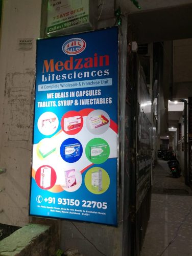 WhatsApp Image 2025-11-25 at 14.32.29_be170943